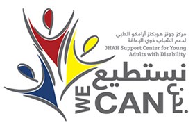 WeCan Program Logo